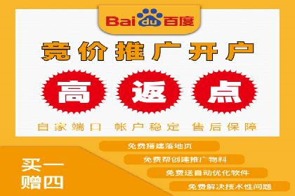 信息流广告投放公司案例深度解读
